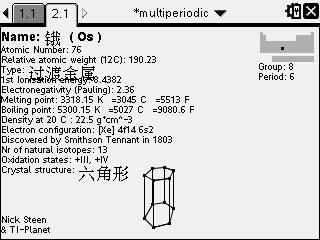 Screen001.jpg
