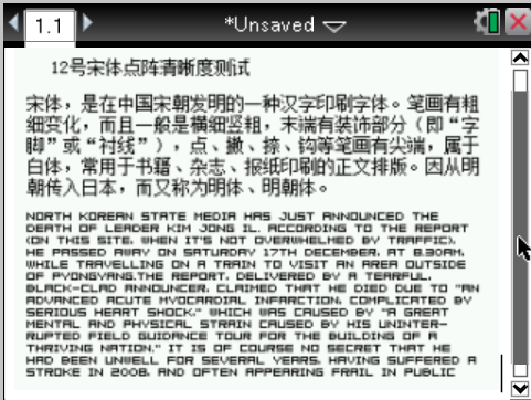 捕获.PNG