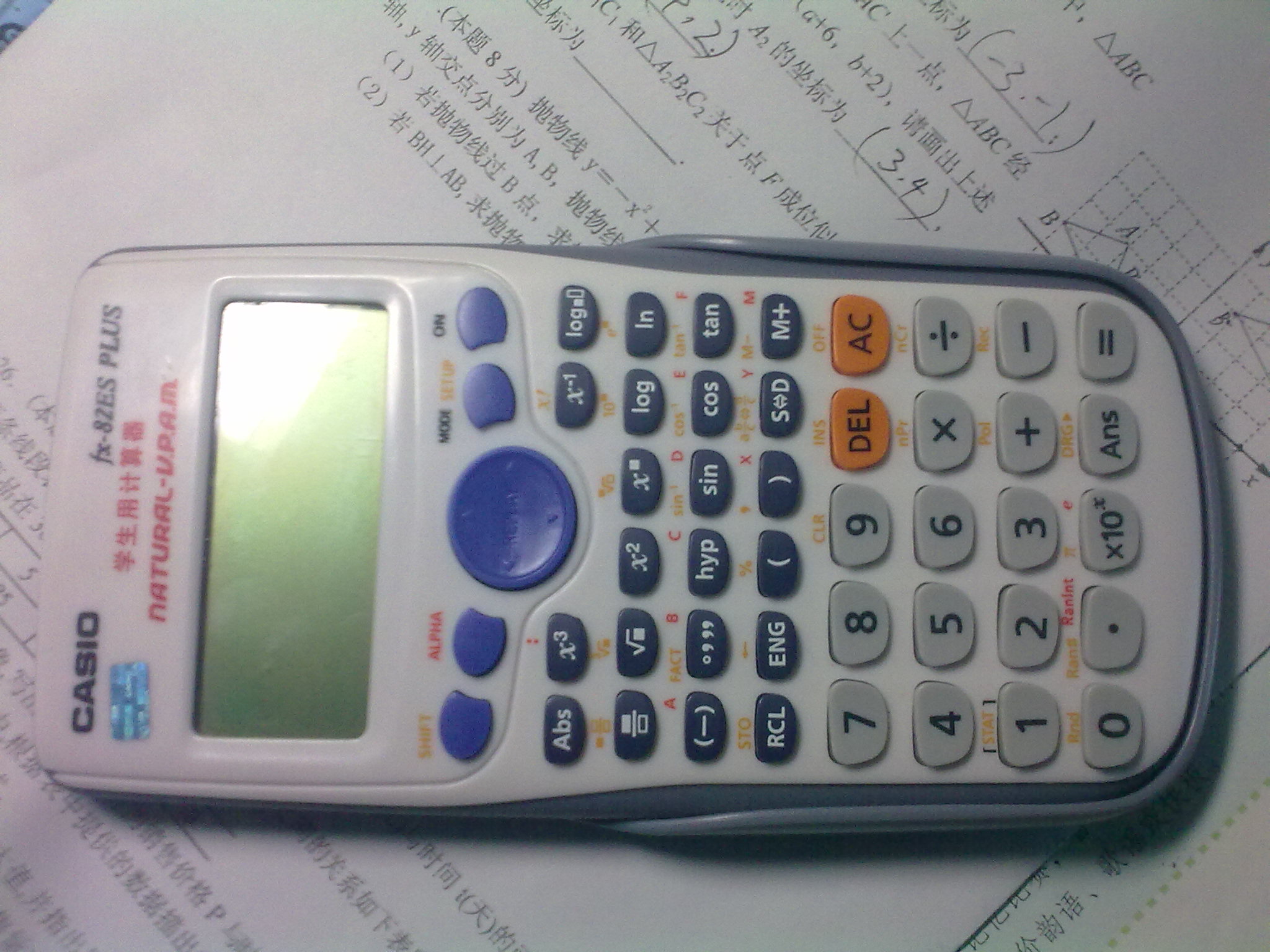 20120108054.jpg