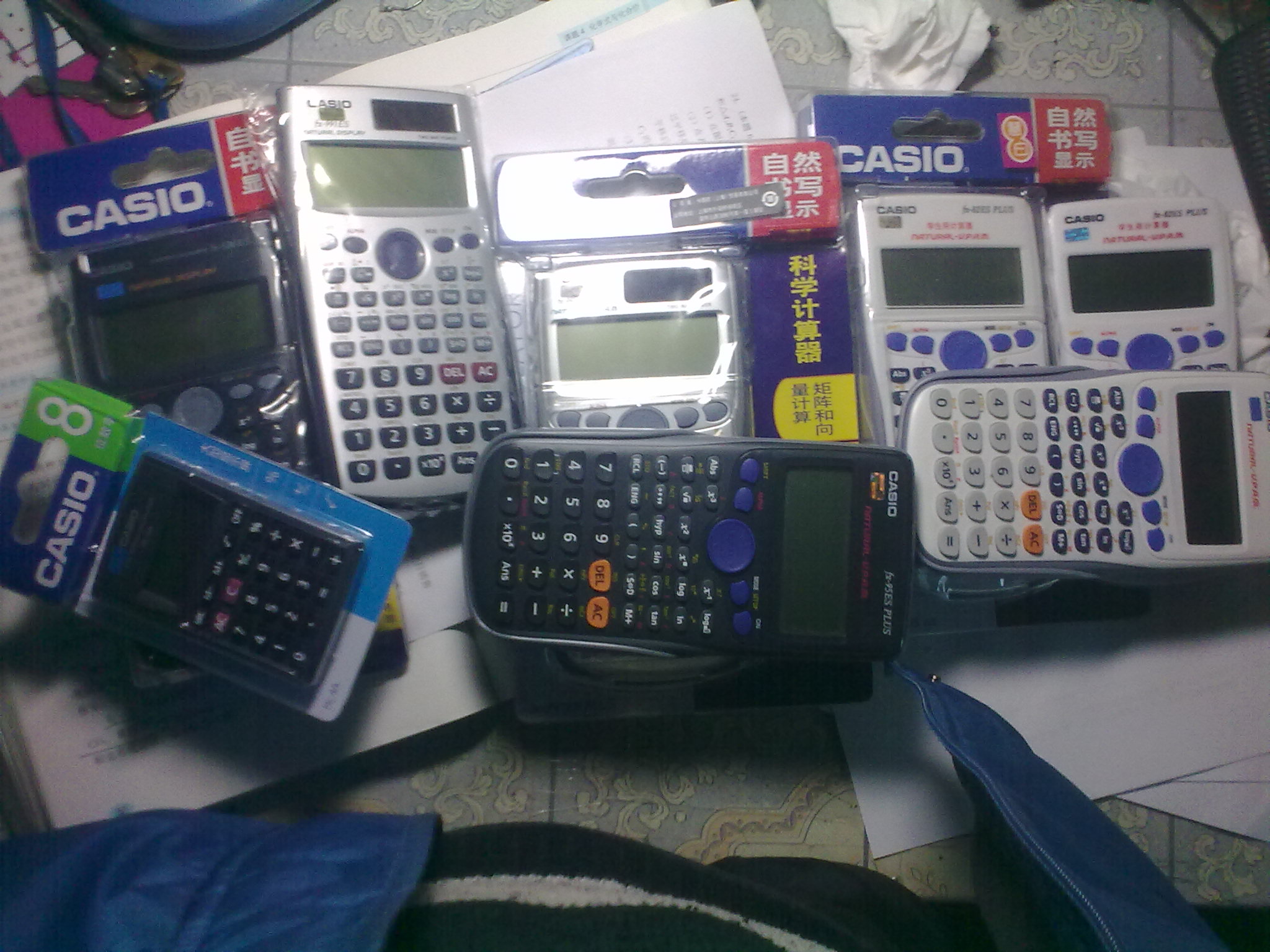 20120108059.jpg