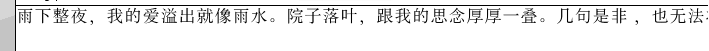 无标题.png