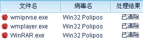 捕获.PNG