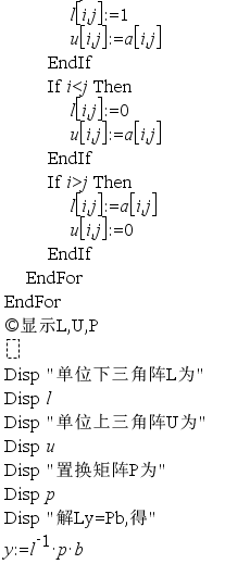 捕获3.PNG
