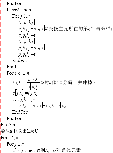 捕获2.PNG