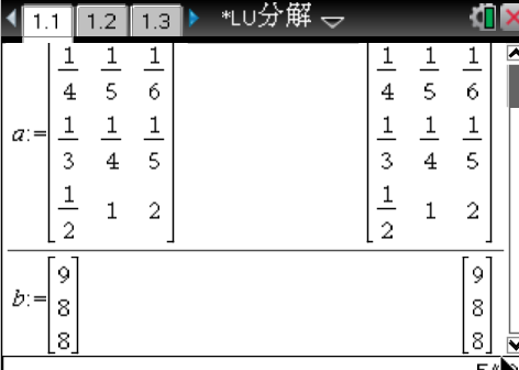 捕获6.PNG