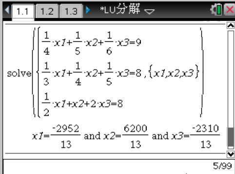 捕获9.PNG