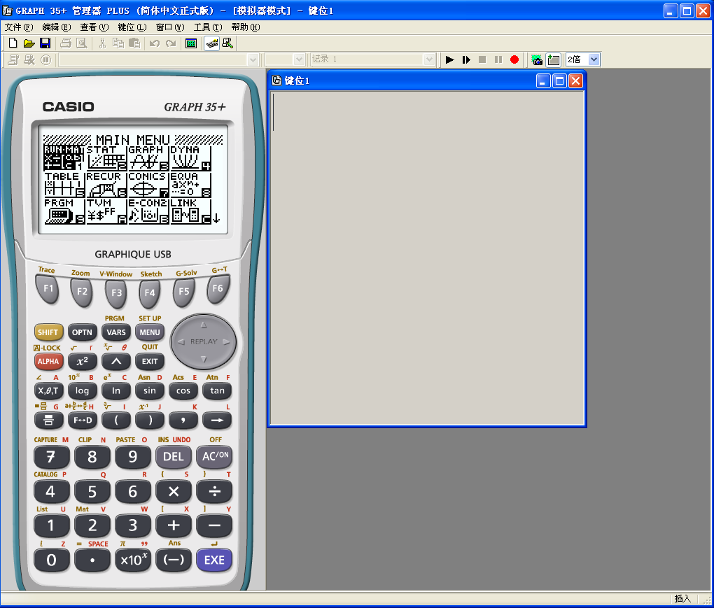 g35+m+.PNG
