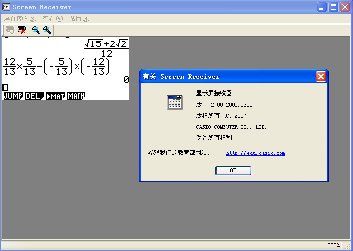 srec_Cn.PNG