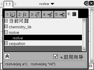 Screen003.jpg