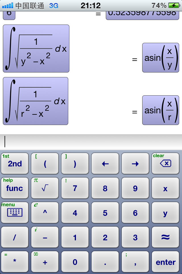 IMG_0009.PNG