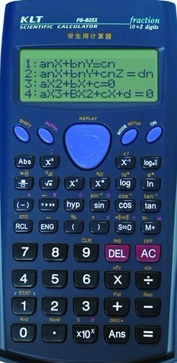 快灵通fg-82ex.jpg