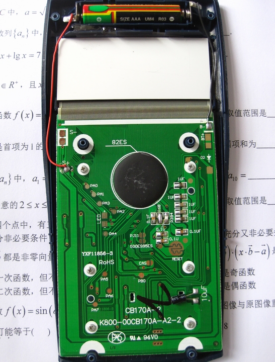 旋转 调整大小 IMG_6949.JPG