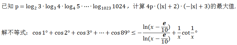捕获.PNG
