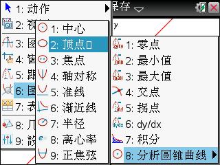 bug一枚.jpg
