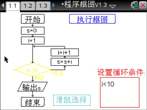 kt2.jpg