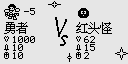 ss3.bmp