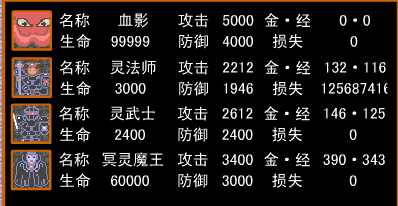 QQ截图20120808155956.bmp