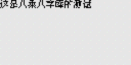 5.bmp