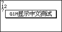 DispCap2.bmp