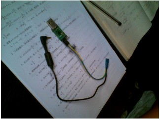 QQ截图20120813155052.jpg
