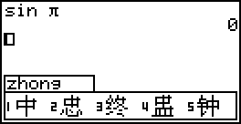 DispCap2.bmp