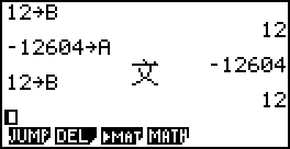 DispCap7.bmp