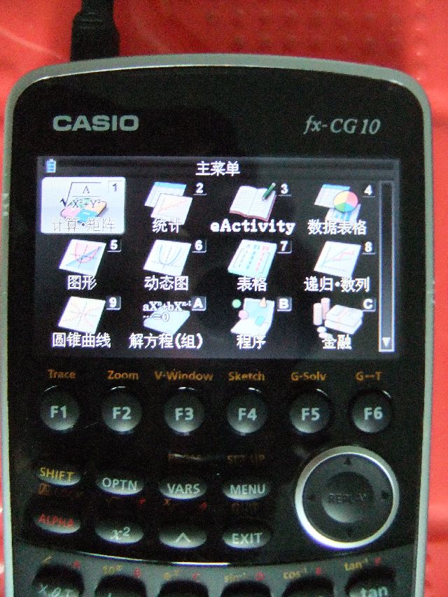 10 - 副本.JPG
