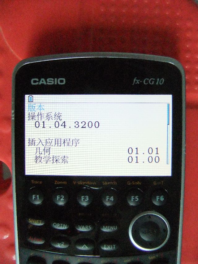 11 - 副本.JPG