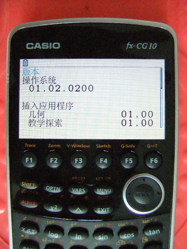 7 - 副本.JPG
