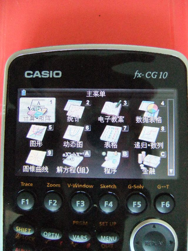 6 - 副本.JPG