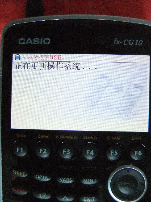 9 - 副本.JPG
