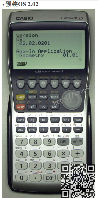 QQ截图20120930104411.png