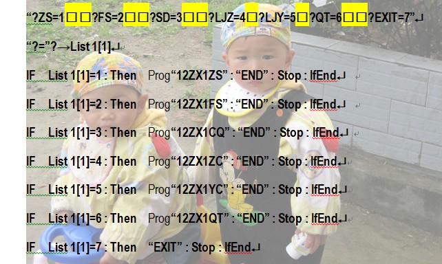 ZU3@9S]AU[JA_RPBDCYOAQA.jpg